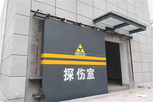 海南工业探伤铅门/房